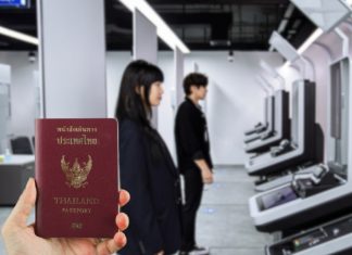 รูปไม่สวยก็ถ่ายใหม่ ต่อพาสปอร์ตง่าย ๆ ไม่กี่นาทีผ่านตู้ Kiosk