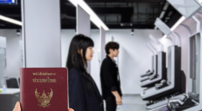รูปไม่สวยก็ถ่ายใหม่ ต่อพาสปอร์ตง่าย ๆ ไม่กี่นาทีผ่านตู้ Kiosk