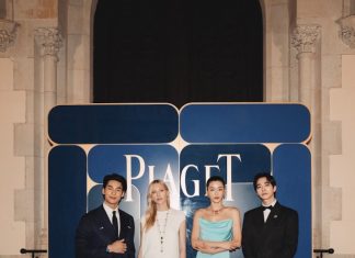 Piaget Shapes of Extraleganza High Jewellery Event in Barcelona