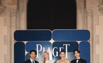 Piaget Shapes of Extraleganza High Jewellery Event in Barcelona