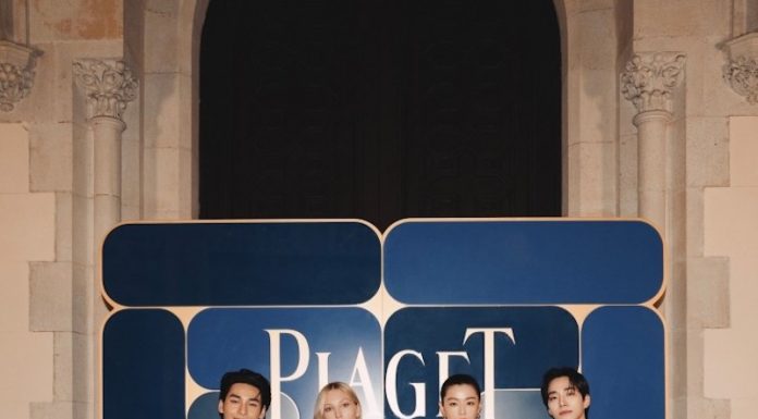 Piaget Shapes of Extraleganza High Jewellery Event in Barcelona