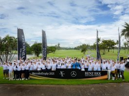 Benz BKK สร้างปรากฏการณ์เหนือระดับ ปิดสนามกอล์ฟระดับโลก ต้อนรับลูกค้า VIP สู่เวทีแห่งเกียรติยศ MercedesTrophy Thailand
