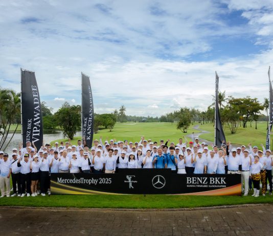 Benz BKK สร้างปรากฏการณ์เหนือระดับ ปิดสนามกอล์ฟระดับโลก ต้อนรับลูกค้า VIP สู่เวทีแห่งเกียรติยศ MercedesTrophy Thailand