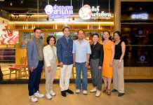 สยามเซ็นเตอร์ นำเสนออาหารไทยสร้างสรรค์ “ตำกระเทย สาเกต” และ “อิเจ้แจ่วฮ้อน & ชาบู” แฟล็กชิปสโตร์แห่งแรก