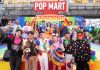 สยามเซ็นเตอร์ ร่วมกับ Pop Mart ฉลอง Pride Month ยิ่งใหญ่และจัดเต็ม กับพื้นที่จัดกิจกรรม Unboxing Pride ใหญ่ที่สุดในประเทศไทย