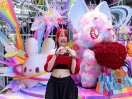 สยามเซ็นเตอร์ ชูพลังไทยสร้างสรรค์ ต้อนรับเทศกาลไพร์ด กับ SIAM CENTER x PORIIN “The Galaxy of Love” และ “TITAN FUR” โดย กลุ่มคอมมูนิตี้นักสร้างสรรค์ภูมิปัญญาไทยจากทั่วประเทศ