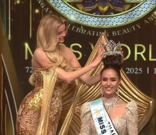 ประวัติศาสตร์ไทย โอปอล สุชาตา คว้าตำแหน่งมิสเวิลด์ 2025 พร้อมเงินรางวัลกว่า 197 ล้านบาท
