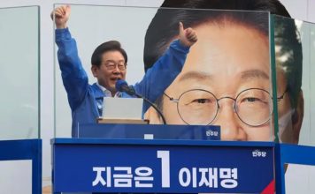 อี แจ มยอง ชนะเลือกตั้งเกาหลีใต้ ท่ามกลางวิกฤตหลังรัฐประหารล้มเหลว