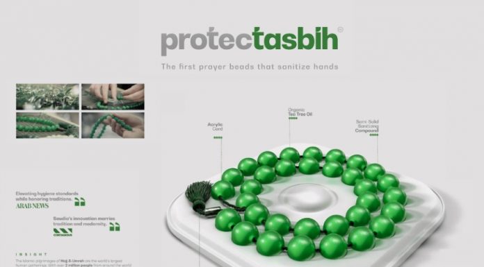 วิทยาศาสตร์หนุนศรัทธา ลูกประคำฆ่าเชื้อ นวัตกรรมเพื่อสุขภาพผู้แสวงบุญ