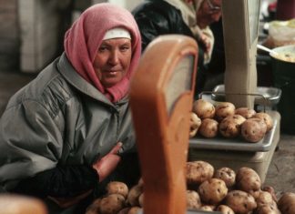 มื่อส่วนผสมของซุป กลายเป็นเครื่องชี้วัดเงินเฟ้อในรัสเซีย