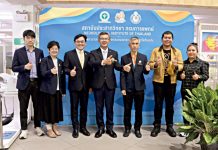 สถาบันประสาทฯ ไทย รักษาโรคทูเร็ตต์สำเร็จรายแรก ด้วยเทคโนโลยีฝังเครื่องกระตุ้นสมอง