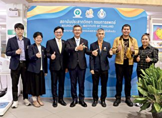 สถาบันประสาทฯ ไทย รักษาโรคทูเร็ตต์สำเร็จรายแรก ด้วยเทคโนโลยีฝังเครื่องกระตุ้นสมอง