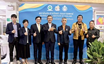 สถาบันประสาทฯ ไทย รักษาโรคทูเร็ตต์สำเร็จรายแรก ด้วยเทคโนโลยีฝังเครื่องกระตุ้นสมอง