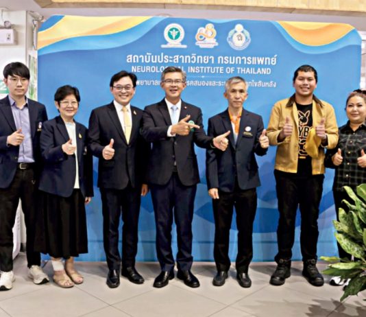 สถาบันประสาทฯ ไทย รักษาโรคทูเร็ตต์สำเร็จรายแรก ด้วยเทคโนโลยีฝังเครื่องกระตุ้นสมอง