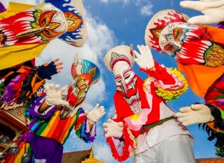 ระบำผีสู่สายตาโลก “ผีตาโขน” พร้อมเปลี่ยนด่านซ้ายให้มีชีวิต มรดกทางวัฒนธรรมที่ต้องไปเห็นสักครั้ง