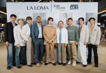 สยามเซ็นเตอร์ สนับสนุนพลังสร้างสรรค์ของคนรุ่นใหม่ ต้อนรับ LA LOMA แบรนด์น้ำหอมไทยที่พร้อมเปิดประสบการณ์ค้นพบตัวตนในทุกมิติ