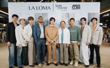 สยามเซ็นเตอร์ สนับสนุนพลังสร้างสรรค์ของคนรุ่นใหม่ ต้อนรับ LA LOMA แบรนด์น้ำหอมไทยที่พร้อมเปิดประสบการณ์ค้นพบตัวตนในทุกมิติ