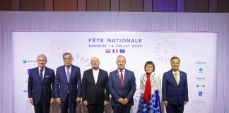 ข่าวประชาสัมพันธ์สถานเอกอัครราชทูตฝรั่งเศส เนื่องในโอกาสงานเลี้ยงรับรองวันชาติฝรั่งเศส ประจำปี 2568