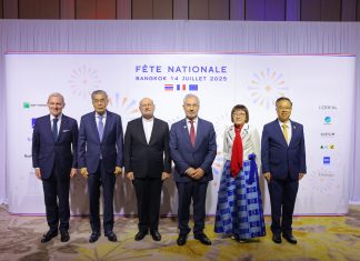 ข่าวประชาสัมพันธ์สถานเอกอัครราชทูตฝรั่งเศส เนื่องในโอกาสงานเลี้ยงรับรองวันชาติฝรั่งเศส ประจำปี 2568