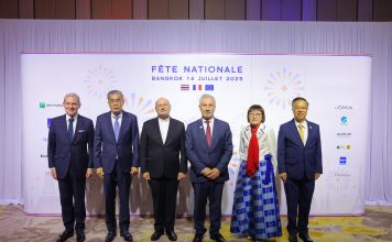 ข่าวประชาสัมพันธ์สถานเอกอัครราชทูตฝรั่งเศส เนื่องในโอกาสงานเลี้ยงรับรองวันชาติฝรั่งเศส ประจำปี 2568