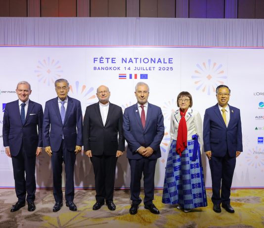 ข่าวประชาสัมพันธ์สถานเอกอัครราชทูตฝรั่งเศส เนื่องในโอกาสงานเลี้ยงรับรองวันชาติฝรั่งเศส ประจำปี 2568