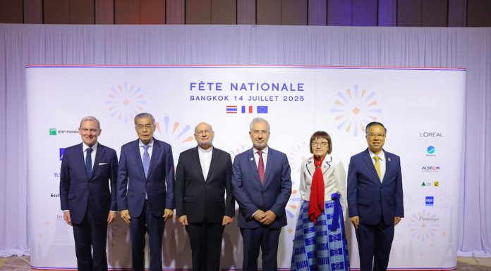 ข่าวประชาสัมพันธ์สถานเอกอัครราชทูตฝรั่งเศส เนื่องในโอกาสงานเลี้ยงรับรองวันชาติฝรั่งเศส ประจำปี 2568