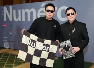 Numéro Thailand จัดงาน “Numéro Thailand into 14th Anniversary Celebration for Charity” อย่างยิ่งใหญ่
