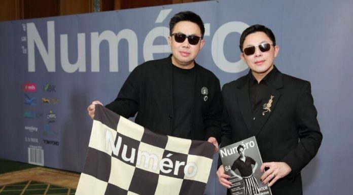 Numéro Thailand จัดงาน “Numéro Thailand into 14th Anniversary Celebration for Charity” อย่างยิ่งใหญ่