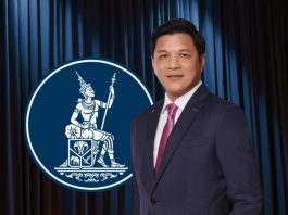 วิทัย รัตนากร รับไม้ต่อผู้ว่าธปท. ความหวังใหม่ของตลาดทุนไทย อดีตผู้อำนวยการธนาคารออมสิน ผู้พร้อมภารกิจฟื้นเศรษฐกิจไทย