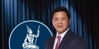 วิทัย รัตนากร รับไม้ต่อผู้ว่าธปท. ความหวังใหม่ของตลาดทุนไทย อดีตผู้อำนวยการธนาคารออมสิน ผู้พร้อมภารกิจฟื้นเศรษฐกิจไทย