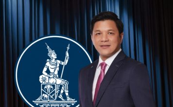 วิทัย รัตนากร รับไม้ต่อผู้ว่าธปท. ความหวังใหม่ของตลาดทุนไทย อดีตผู้อำนวยการธนาคารออมสิน ผู้พร้อมภารกิจฟื้นเศรษฐกิจไทย
