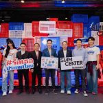 Siam Center เผยไอเดียไทยสุดครีเอทีฟผ่านงาน “รักเธอประเทศไทย” รวมพลังดีไซเนอร์ไทยและจับมือ ไปรษณีย์ไทยและกรมส่งเสริมการค้าระหว่างประเทศ