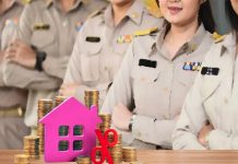 ออมสินเปิดตัว “สินเชื่อสวัสดิการ” กู้ได้สูงสุด 100% หนุนข้าราชการบำนาญ เข้าถึงเงินกู้ดอกเบี้ยต่ำ