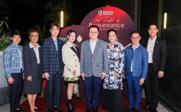 A Taste of Provenance: รสสัมผัสจากแหล่งกำเนิด เมื่อวัตถุดิบท้องถิ่นไทยก้าวสู่เวที Fine Dining ระดับโลก