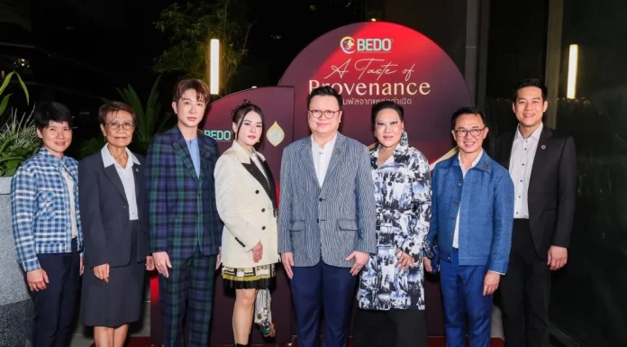 A Taste of Provenance: รสสัมผัสจากแหล่งกำเนิด เมื่อวัตถุดิบท้องถิ่นไทยก้าวสู่เวที Fine Dining ระดับโลก