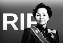 สุดอาลัย คุณหญิงธิดา พงษ์พานิช ภรรยาอดีตรองนายกฯ มนตรี พงษ์พานิช จากไปในวัย 81 ปี