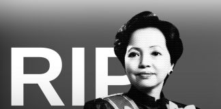 สุดอาลัย คุณหญิงธิดา พงษ์พานิช ภรรยาอดีตรองนายกฯ มนตรี พงษ์พานิช จากไปในวัย 81 ปี