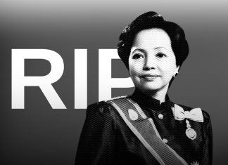 สุดอาลัย คุณหญิงธิดา พงษ์พานิช ภรรยาอดีตรองนายกฯ มนตรี พงษ์พานิช จากไปในวัย 81 ปี