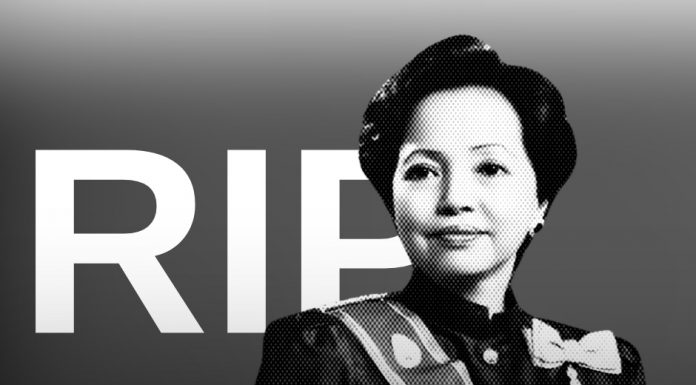 สุดอาลัย คุณหญิงธิดา พงษ์พานิช ภรรยาอดีตรองนายกฯ มนตรี พงษ์พานิช จากไปในวัย 81 ปี