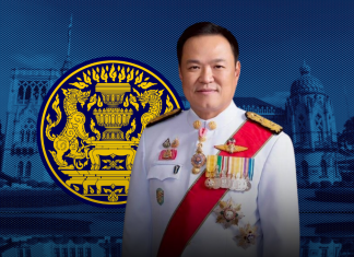 โปรดเกล้าฯ แต่งตั้ง “อนุทิน” นายกรัฐมนตรี คนที่ 32 ของไทยเร่งฟื้นคนละครึ่งกระตุ้นเศรษฐกิจ คืนรอยยิ้มให้ประชาชน