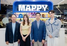 สยามเซ็นเตอร์เปิดตัว “Mappy” คอนเซ็ปต์สโตร์คาแรกเตอร์แห่งแรกในไทย Momorei x Mappy Café & Store ประเดิมสาขาแรกในไทยที่สยามเซ็นเตอร์