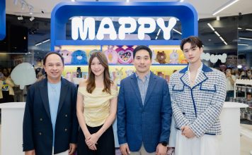สยามเซ็นเตอร์เปิดตัว “Mappy” คอนเซ็ปต์สโตร์คาแรกเตอร์แห่งแรกในไทย Momorei x Mappy Café & Store ประเดิมสาขาแรกในไทยที่สยามเซ็นเตอร์