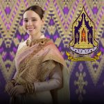 ซาบีดา ไทยเศรษฐ์ ขึ้นแท่น รมว.วัฒนธรรม รัฐมนตรีว่าการกระทรวงวัฒนธรรมหญิงคนใหม่