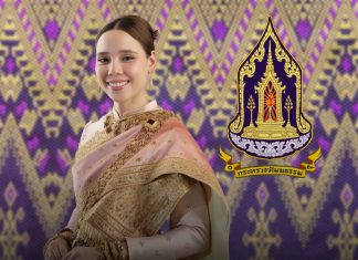 ซาบีดา ไทยเศรษฐ์ ขึ้นแท่น รมว.วัฒนธรรม รัฐมนตรีว่าการกระทรวงวัฒนธรรมหญิงคนใหม่