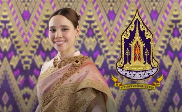 ซาบีดา ไทยเศรษฐ์ ขึ้นแท่น รมว.วัฒนธรรม รัฐมนตรีว่าการกระทรวงวัฒนธรรมหญิงคนใหม่
