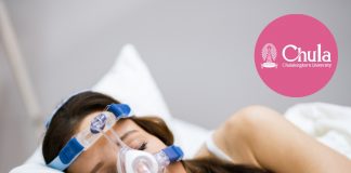 จุฬาฯ ผ่าตัดรักษาโรคหยุดหายใจขณะหลับ ด้วยเทคนิค HGNS สำเร็จครั้งแรกในไทย ศูนย์นิทราเวช จุฬาฯ ช่วยผู้ป่วยหลับดี แห่งที่ 4 ของเอเชีย