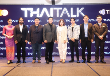 การบินไทย เผย โตเกียว–สิงคโปร์–กวางโจว ครองใจนักท่องเที่ยว พร้อมขยายเที่ยวบินและบริการ ตอบโจทย์นักเดินทางยุคใหม่