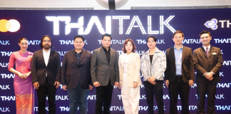 การบินไทย เผย โตเกียว–สิงคโปร์–กวางโจว ครองใจนักท่องเที่ยว พร้อมขยายเที่ยวบินและบริการ ตอบโจทย์นักเดินทางยุคใหม่