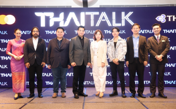 การบินไทย เผย โตเกียว–สิงคโปร์–กวางโจว ครองใจนักท่องเที่ยว พร้อมขยายเที่ยวบินและบริการ ตอบโจทย์นักเดินทางยุคใหม่