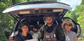 พรรคก้าวอิสระ ระดมสิ่งของ-อาหาร-เครื่องดื่ม หนุนทหารแนวหน้า